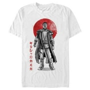Men's Star Wars: The Mandalorian Greef Karga Watercolor Portrait Graphic Tee White Large